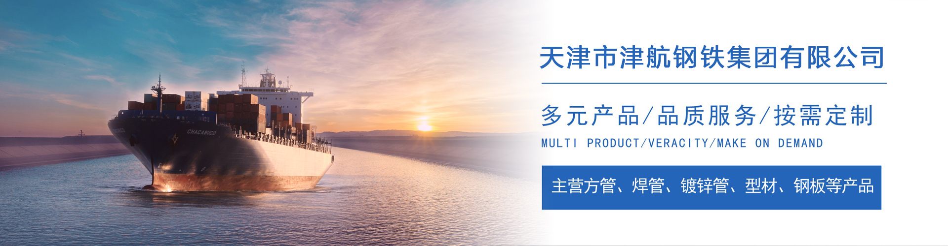 云溪关于我们